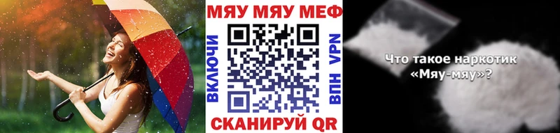 Купить наркотик аптеки Дмитров Конопля  Амфетамин  Гашиш  Alpha-PVP 