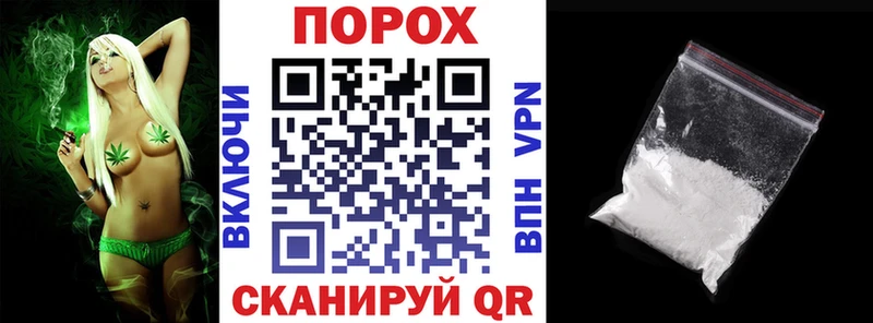 АМФ Розовый  Дмитров 