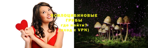 каннабис Алзамай