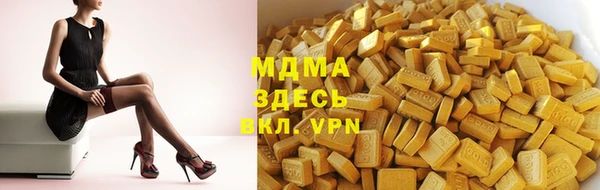 кокс Алексеевка