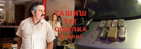 каннабис Алзамай