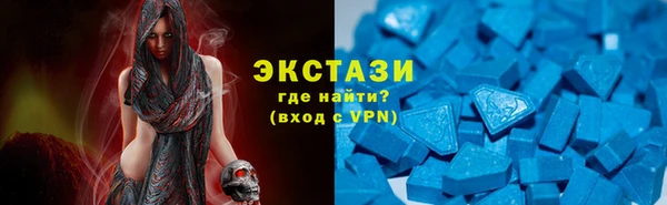 кокс Алексеевка