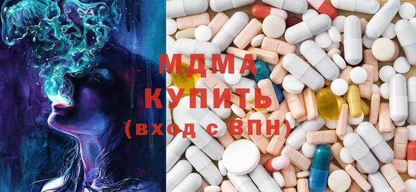 каннабис Алзамай