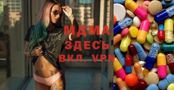 кокс Алексеевка