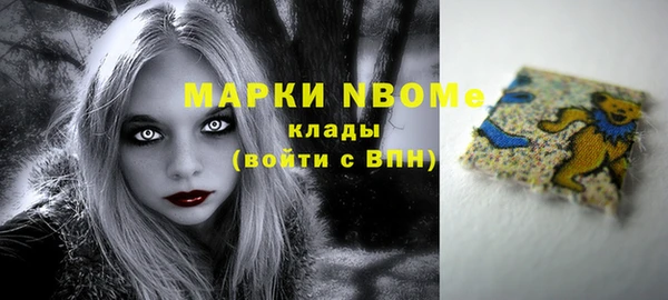 кокс Алексеевка