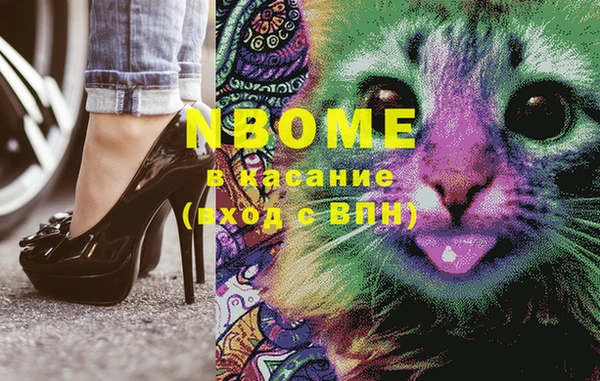 каннабис Алзамай