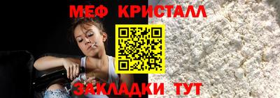хмурый Гусиноозёрск