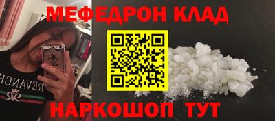 каннабис Донской