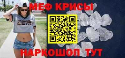 метадон Гусев