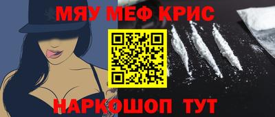 хмурый Гусиноозёрск