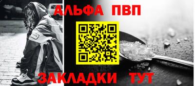 хмурый Гусиноозёрск