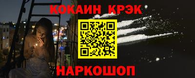 хмурый Гусиноозёрск