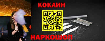 хмурый Гусиноозёрск