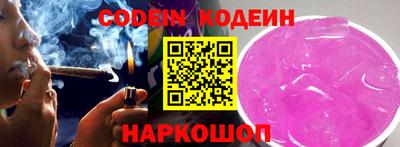 метадон Гусев