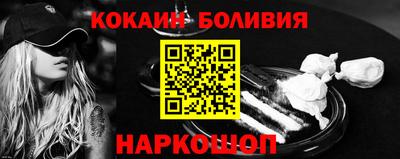 метадон Гусев