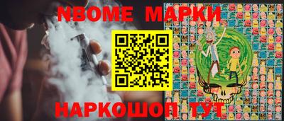 мефедрон мука Гусь-Хрустальный