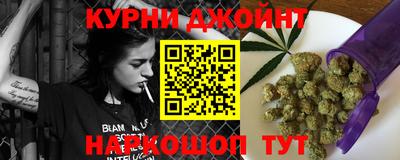 мефедрон мука Гусь-Хрустальный