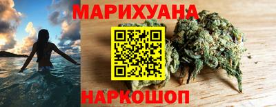 метадон Гусев