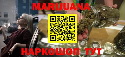 мефедрон мука Гусь-Хрустальный