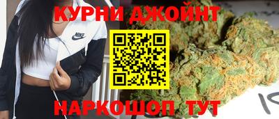 метадон Гусев