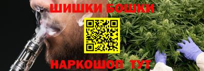 мефедрон мука Гусь-Хрустальный