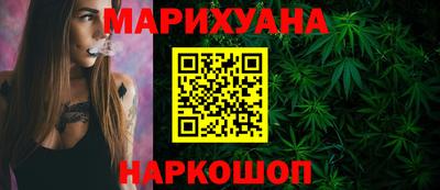 мефедрон мука Гусь-Хрустальный