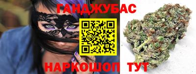 метадон Гусев