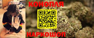 мефедрон мука Гусь-Хрустальный