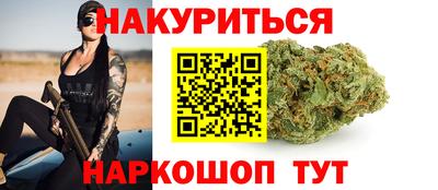 метадон Гусев