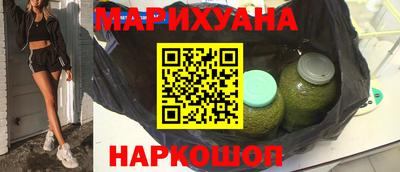 метадон Гусев