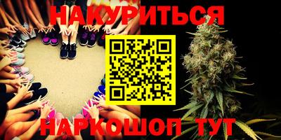 хмурый Гусиноозёрск