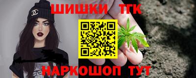 мефедрон мука Гусь-Хрустальный