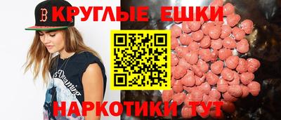 хмурый Гусиноозёрск