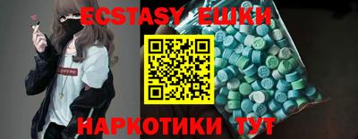 метадон Гусев