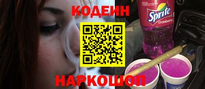 метадон Гусев