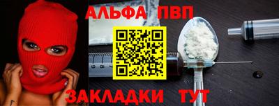 хмурый Гусиноозёрск