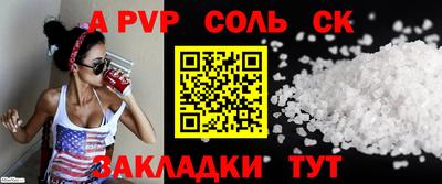 хмурый Гусиноозёрск
