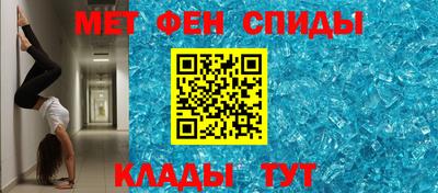метадон Гусев