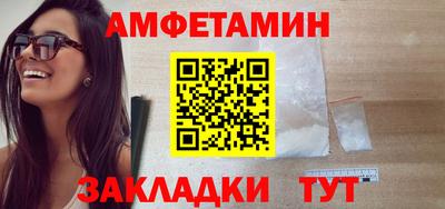 крисы Донецк