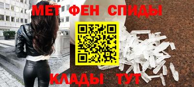 метадон Гусев