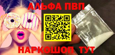 хмурый Гусиноозёрск