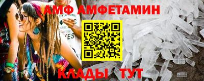 каннабис Донской