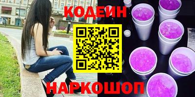мефедрон мука Гусь-Хрустальный