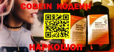 мефедрон мука Гусь-Хрустальный