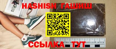 хмурый Гусиноозёрск