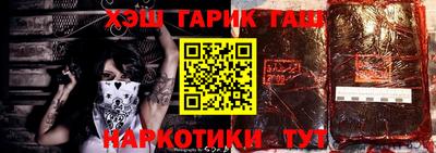 метадон Гусев