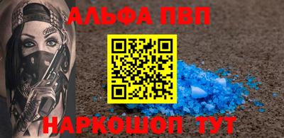 хмурый Гусиноозёрск