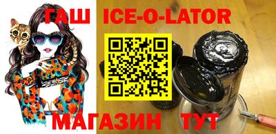 мефедрон мука Гусь-Хрустальный