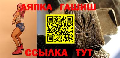 хмурый Гусиноозёрск