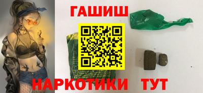 хмурый Гусиноозёрск